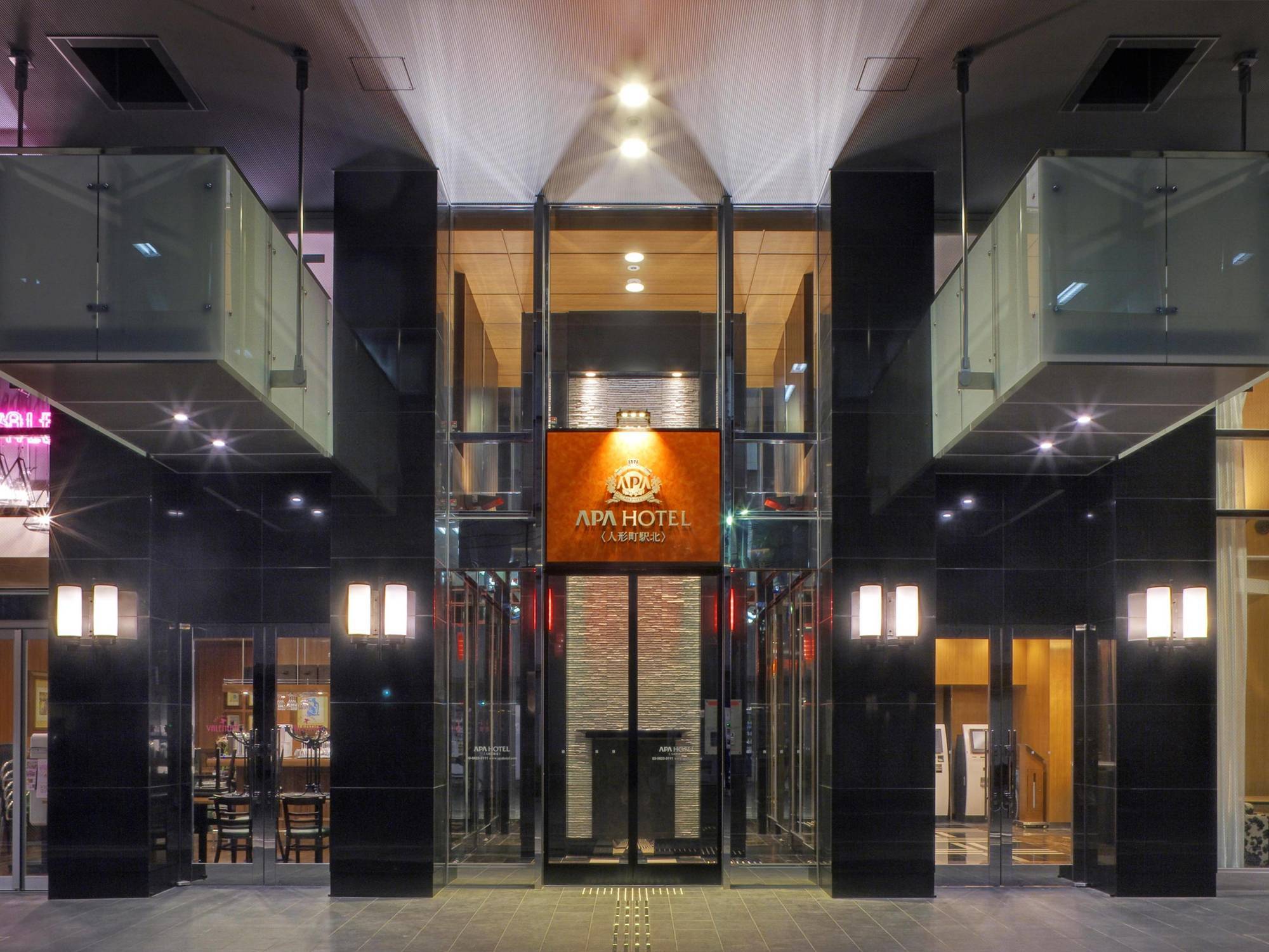 Apa Hotel Ningyocho Ekikita Токіо Екстер'єр фото