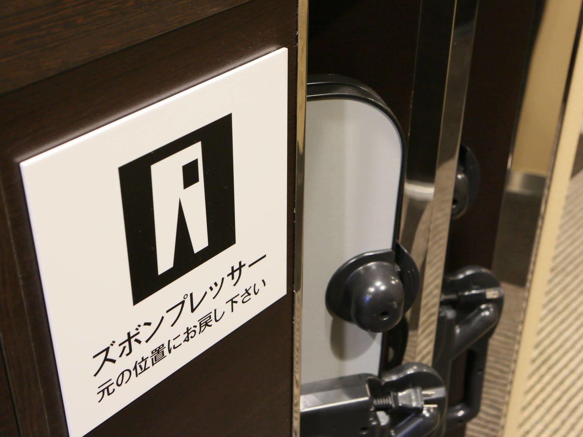 Apa Hotel Ningyocho Ekikita Токіо Екстер'єр фото