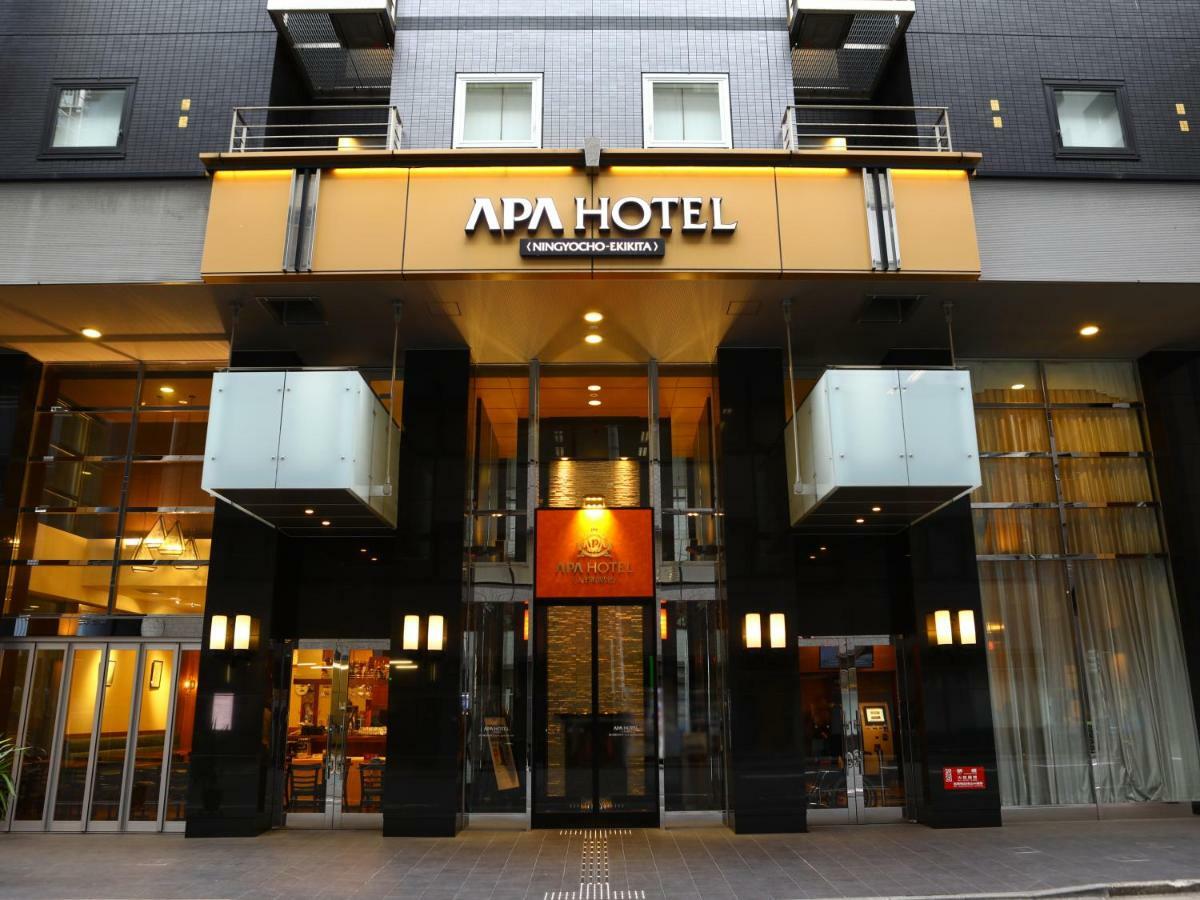 Apa Hotel Ningyocho Ekikita Токіо Екстер'єр фото