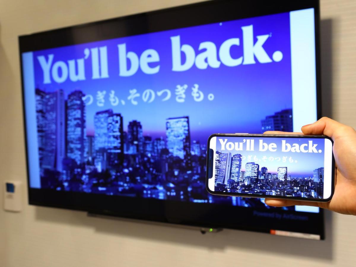 Apa Hotel Ningyocho Ekikita Токіо Екстер'єр фото