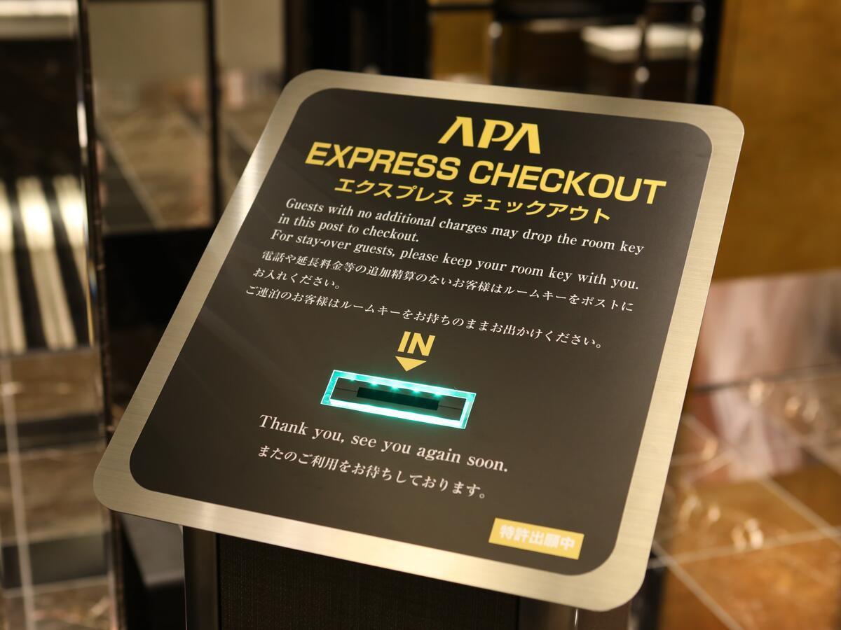 Apa Hotel Ningyocho Ekikita Токіо Екстер'єр фото